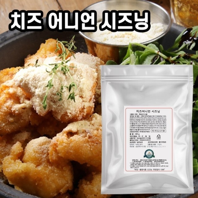 비에스푸드 이미지