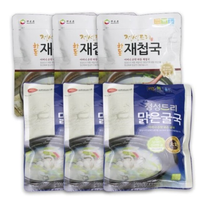 정성이당 이미지