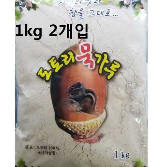 청원농산 이미지