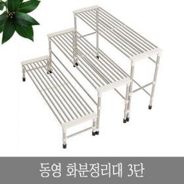 동영인테리어 이미지