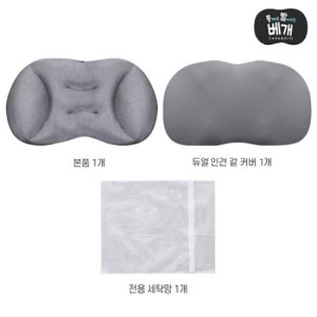 버랩 이미지