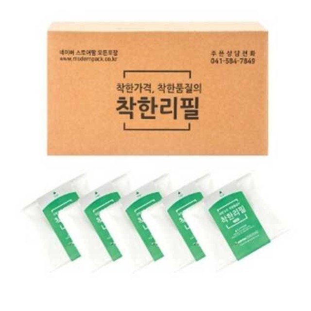 원종합 이미지