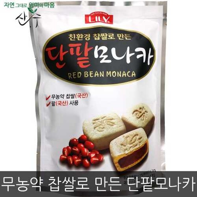 리리식품 이미지