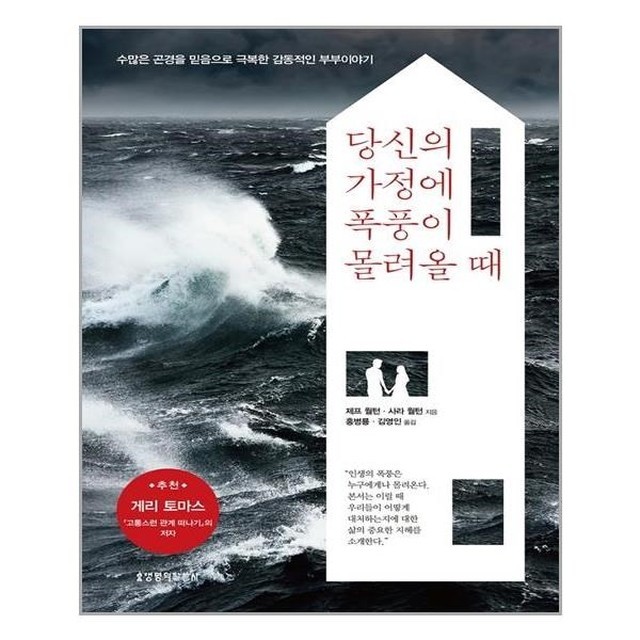 관악유통 이미지