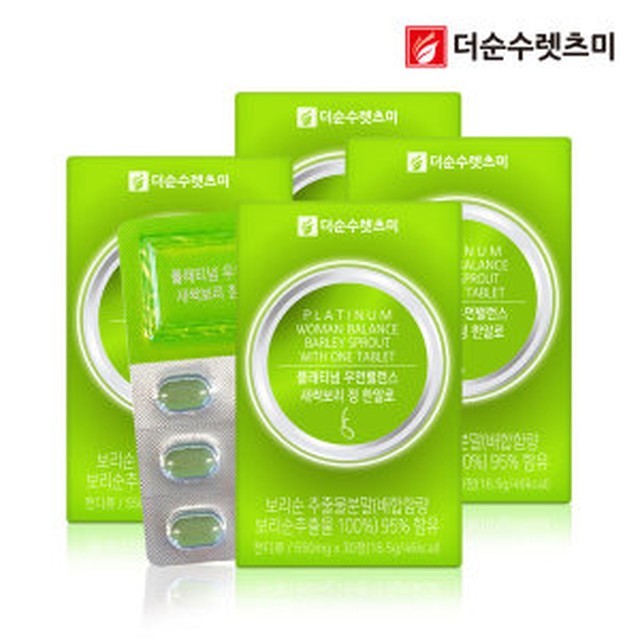 팔팔슈퍼 이미지