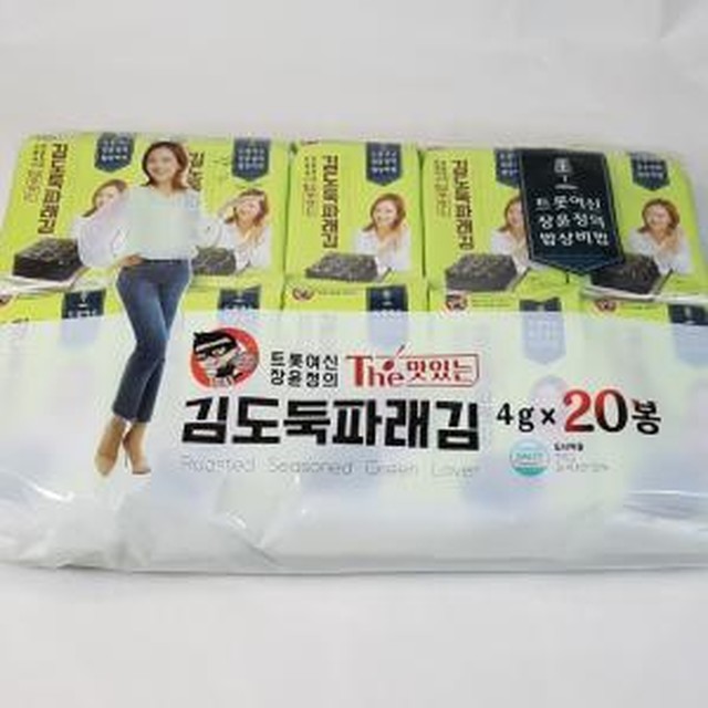 장윤정의맛있는 이미지