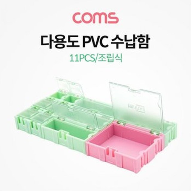 우아미 이미지