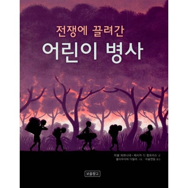 밀크북 이미지