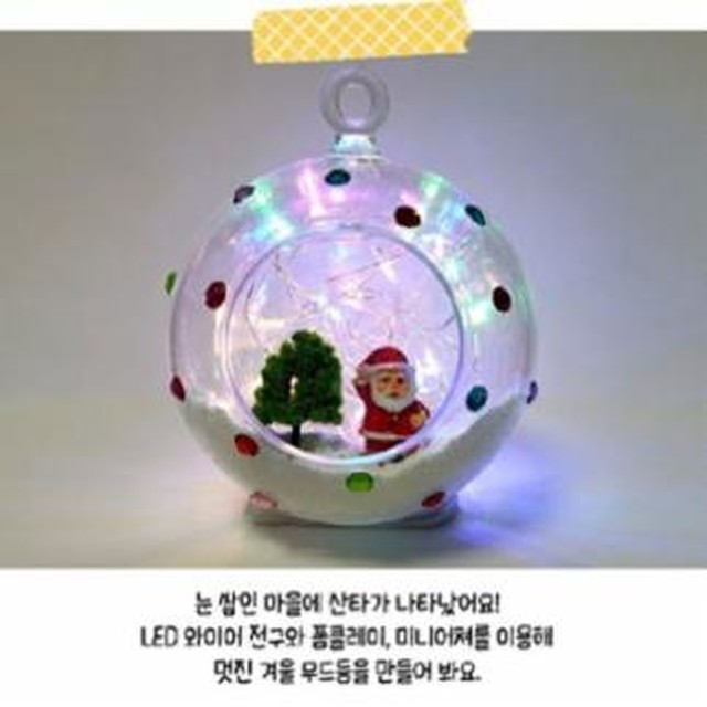 엘이디세상 이미지