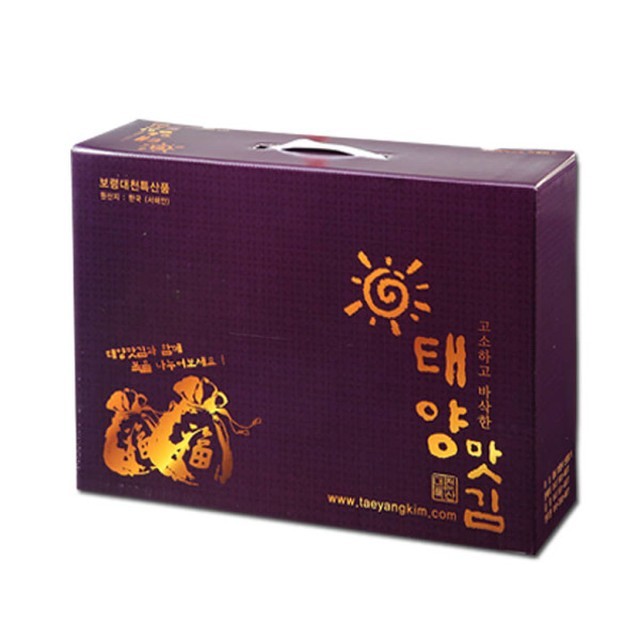태양맛김 이미지