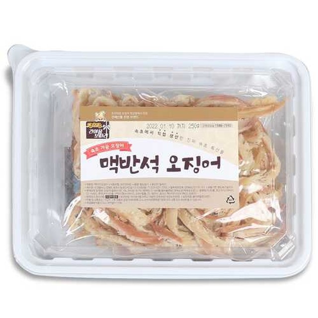 찡오랑 이미지