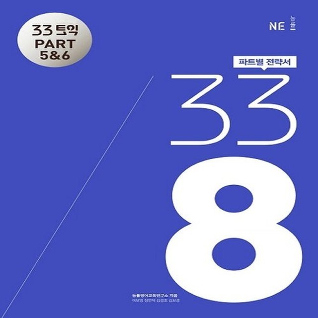 정보문화사 이미지