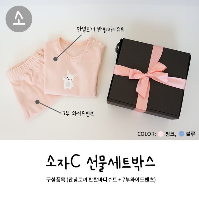 난나 이미지