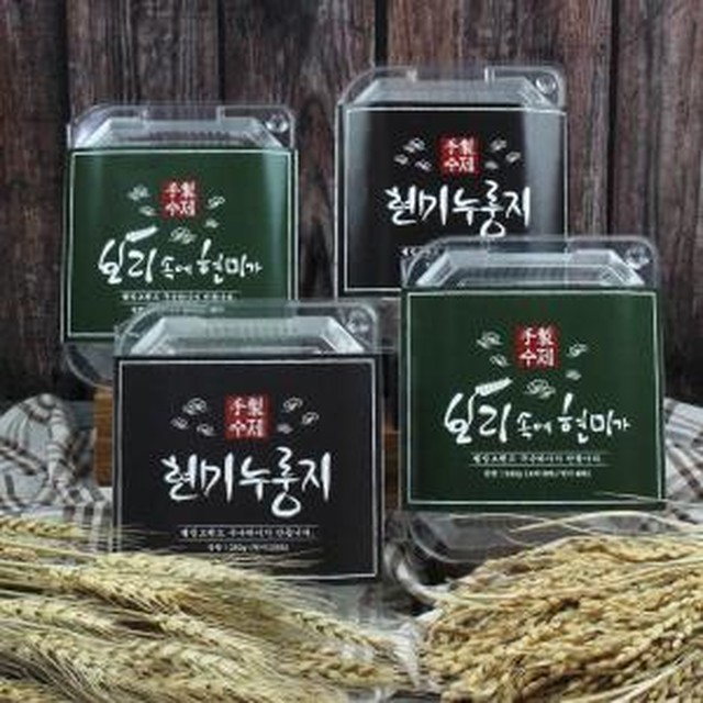 구수하니 이미지