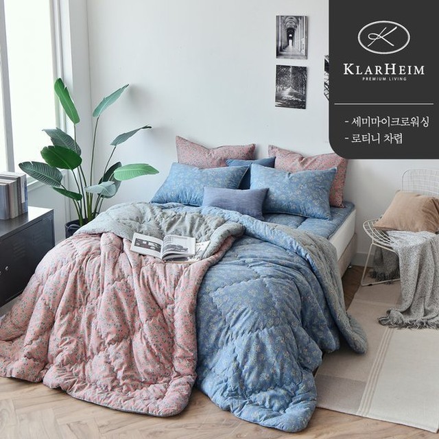 세미하임 이미지
