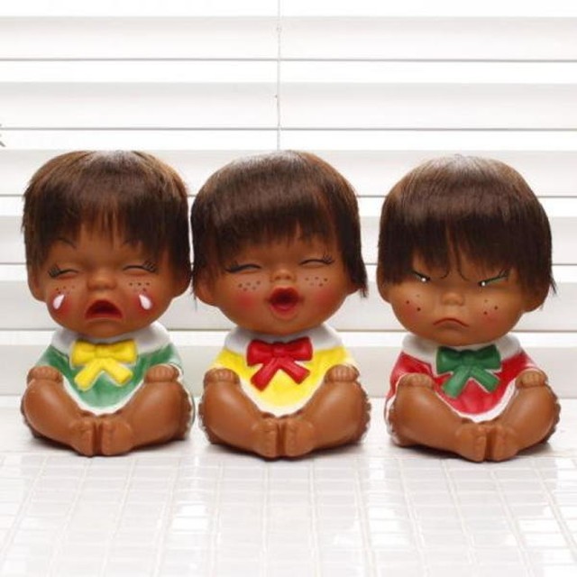 못난이 이미지