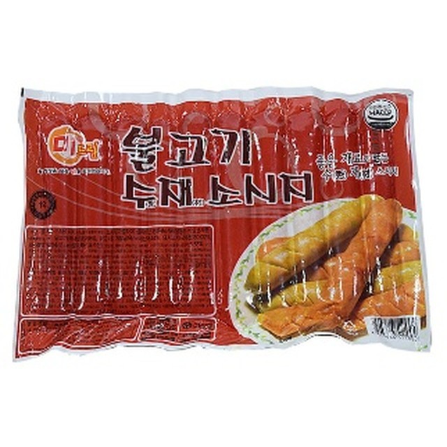 유원식품 이미지