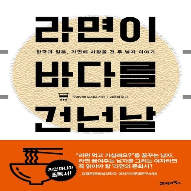 그리기출판사 이미지