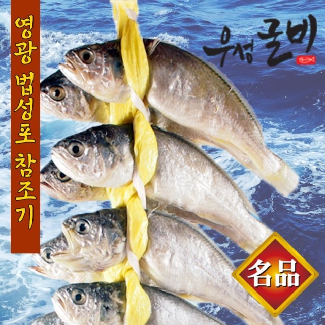 우성명품 이미지