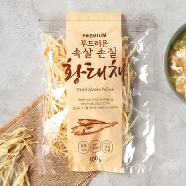 청해건어물 이미지