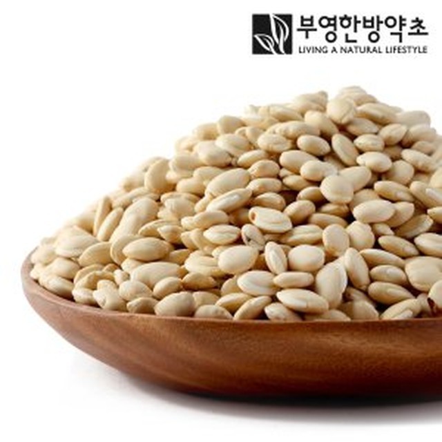 부영한방약초 이미지