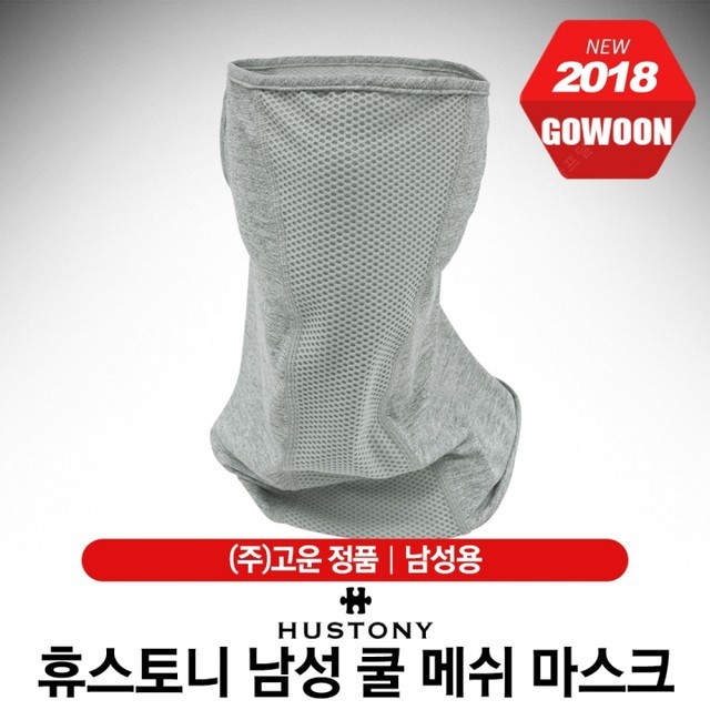 고운 이미지