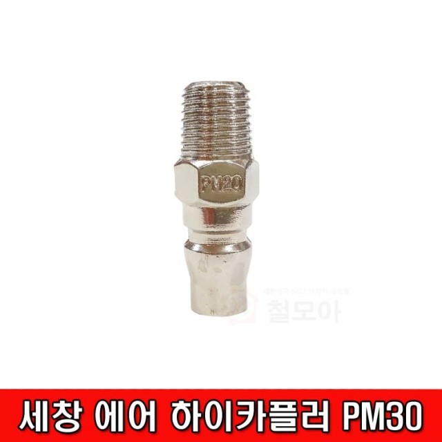 하이카 이미지