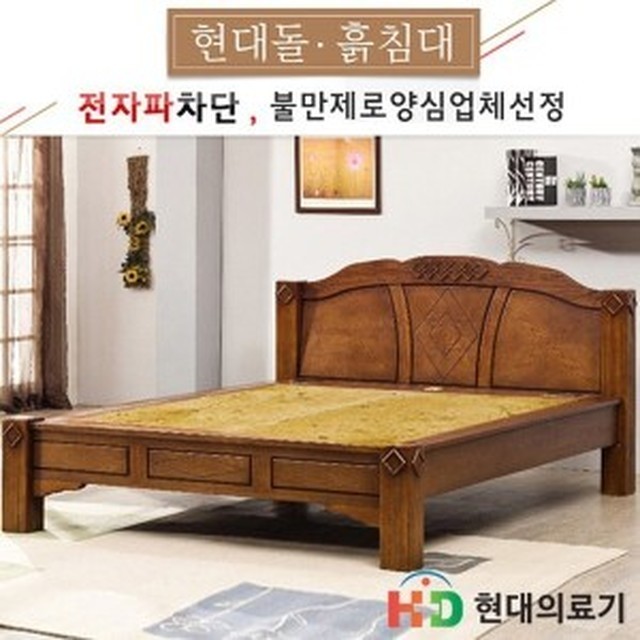 청정옥 이미지