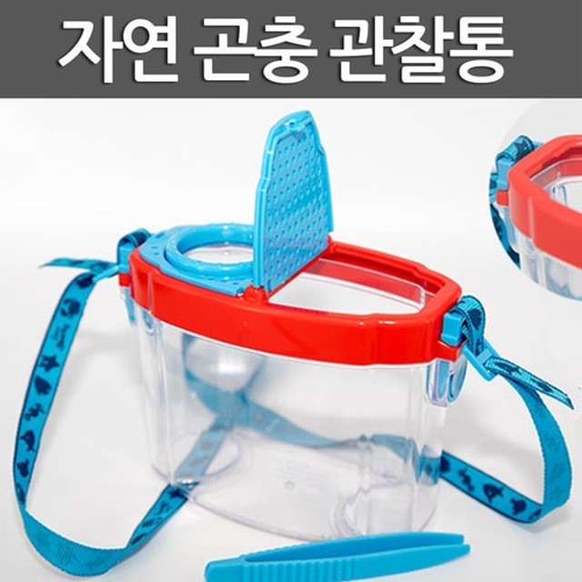 신성유리 이미지