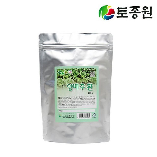 지리산홍화인 이미지