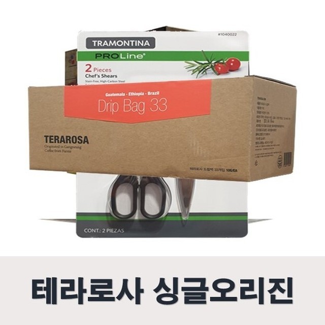 로사 이미지