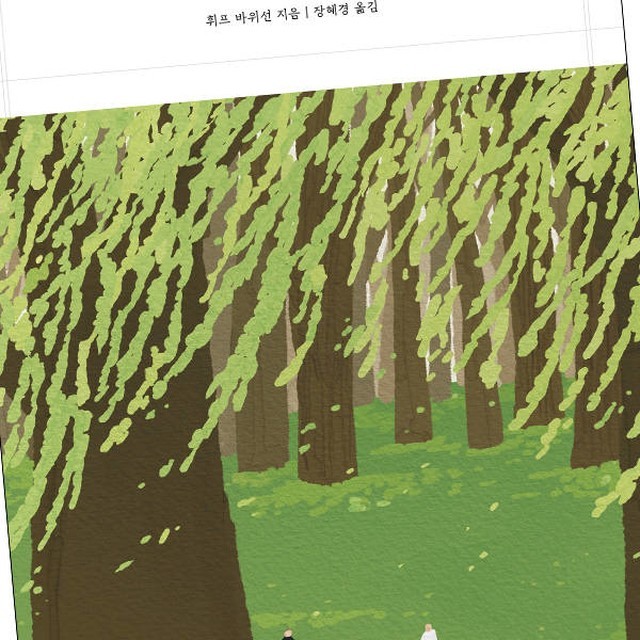 소중 문화사 이미지