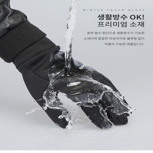 포케이 이미지