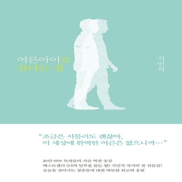 피드아이 이미지