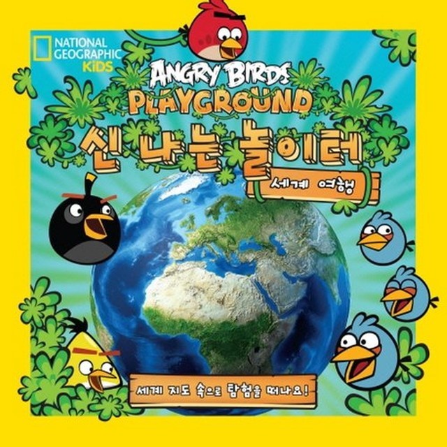 일신서적 이미지