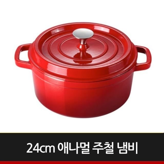 웰진 이미지