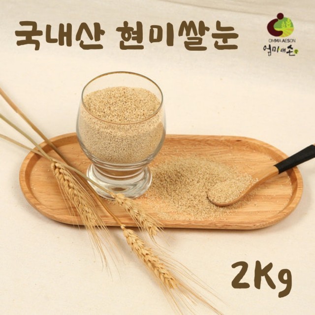 성보식품 이미지
