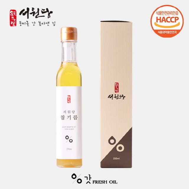 서원당 이미지