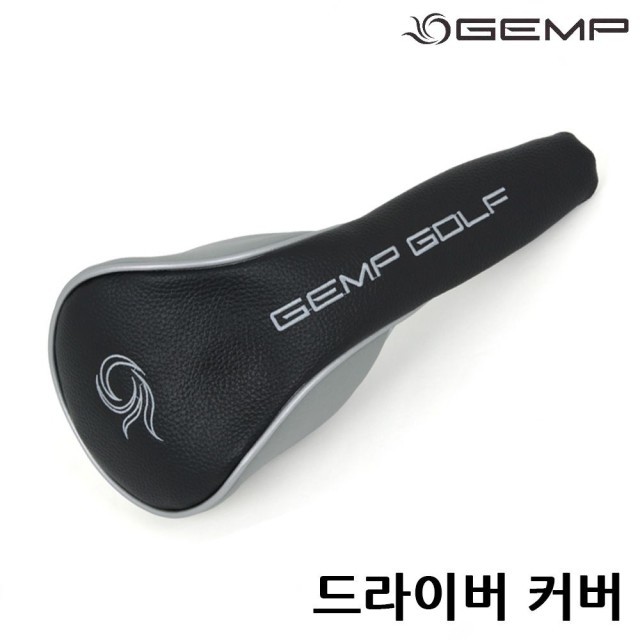 시골김치고춧가루 이미지