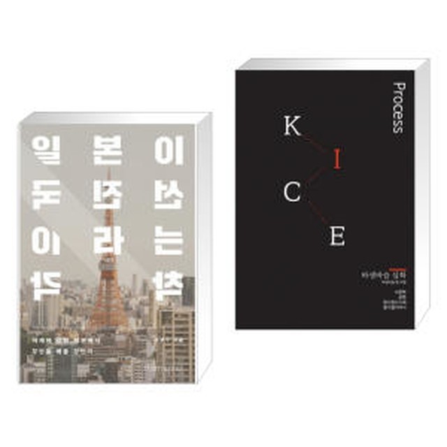 효옥 이미지