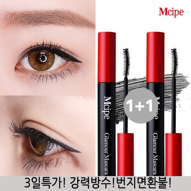 엠시피 이미지