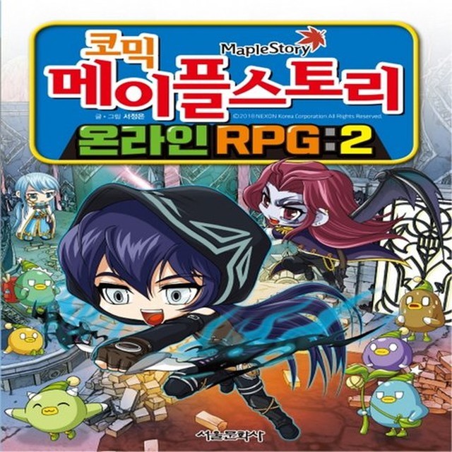 정보문화사 이미지