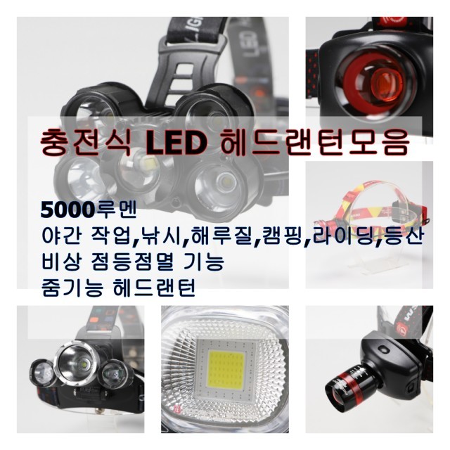 주식회사 우신 이미지