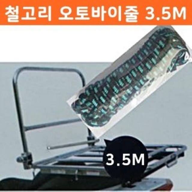 로프짐 이미지