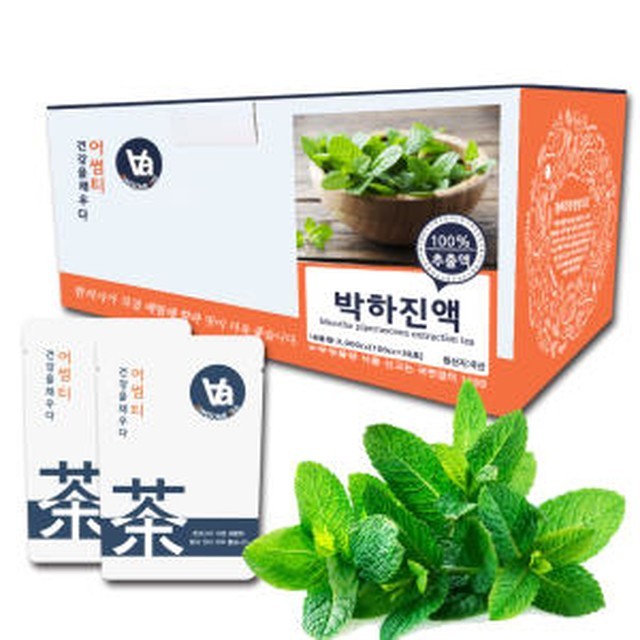 어썸 이미지