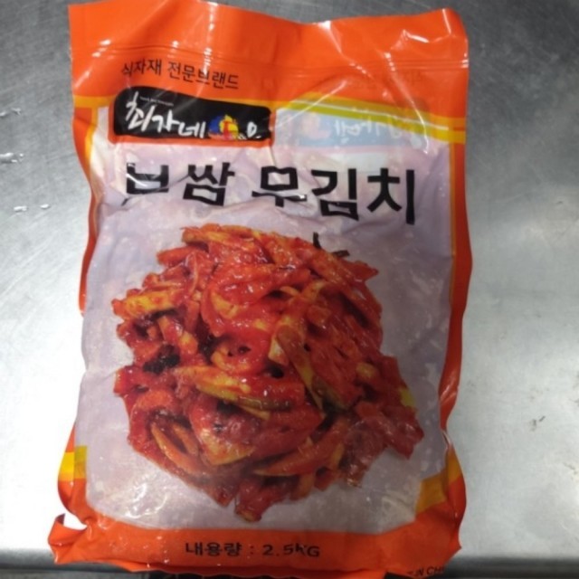 최가네식품 이미지