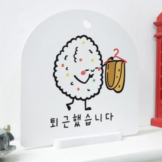 꾸밈 이미지