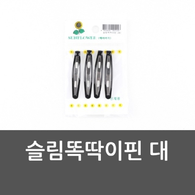 우주점빵 이미지