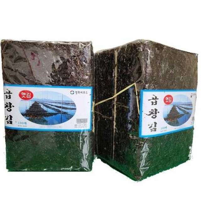 명화곱창 이미지