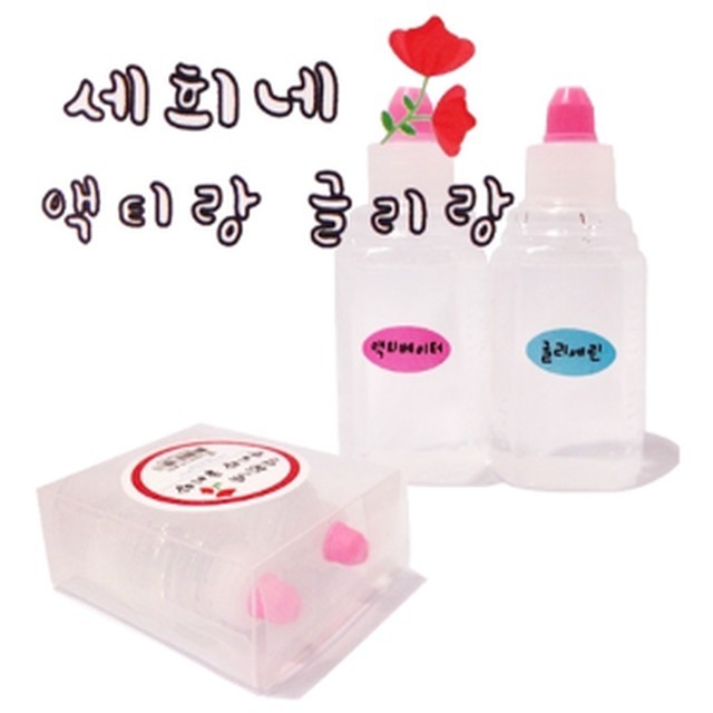 세희네 이미지